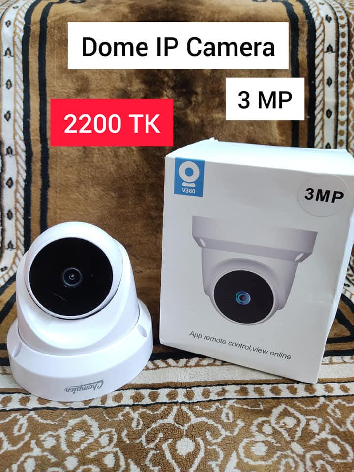 Dome Ip Camera (3 MP)