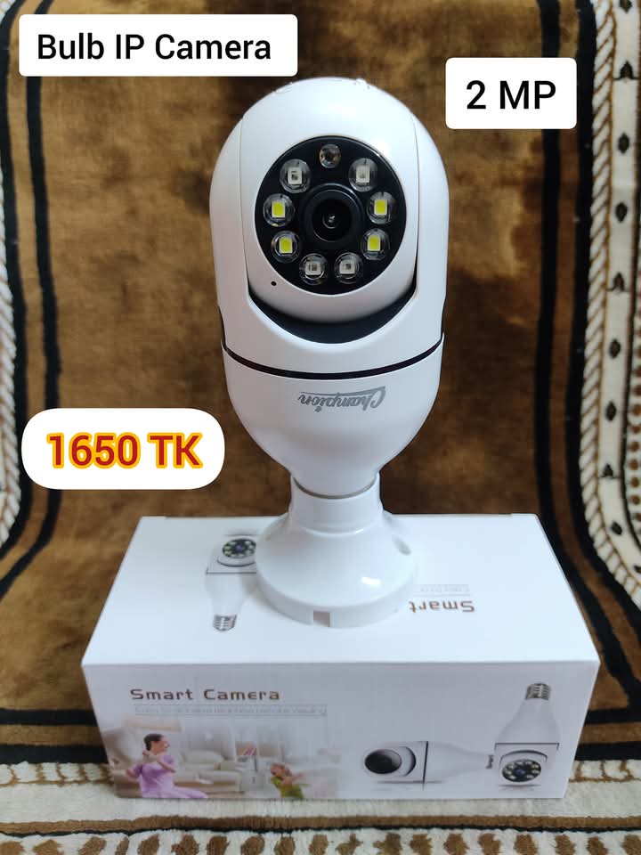 Ip Blup Camera (2 MP)