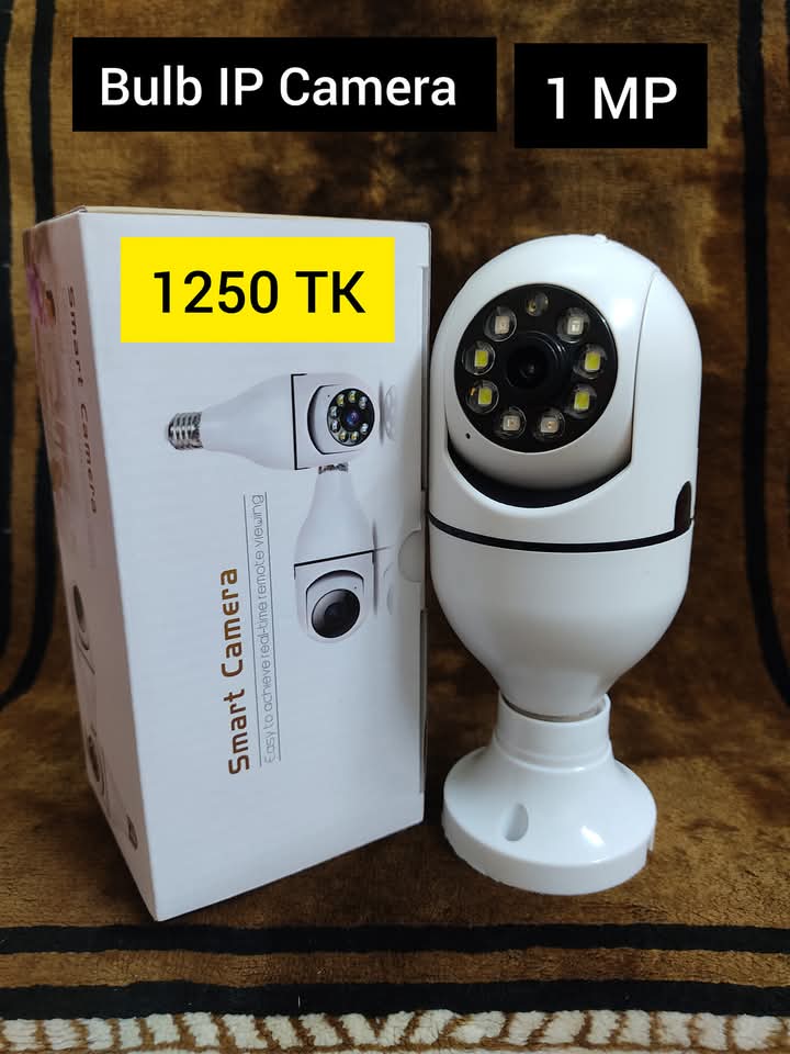 Blup Ip Camera (1MP)
