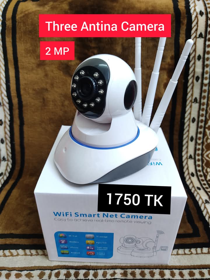 Three Antina Camera (2MP)