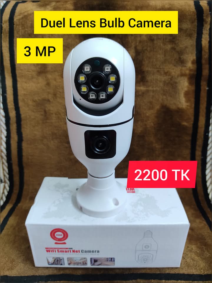 Duel Lens Bulb Camera (3MP)