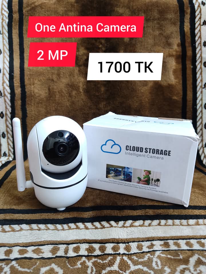 One Antina  Camera (2 MP)